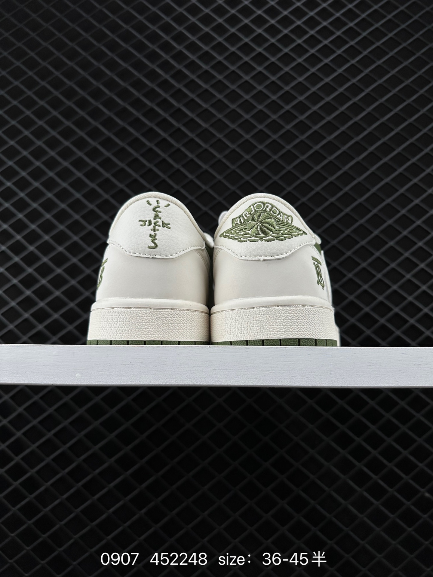 Travis Scott x Air Jordan 1 ” Reverse Mocha “